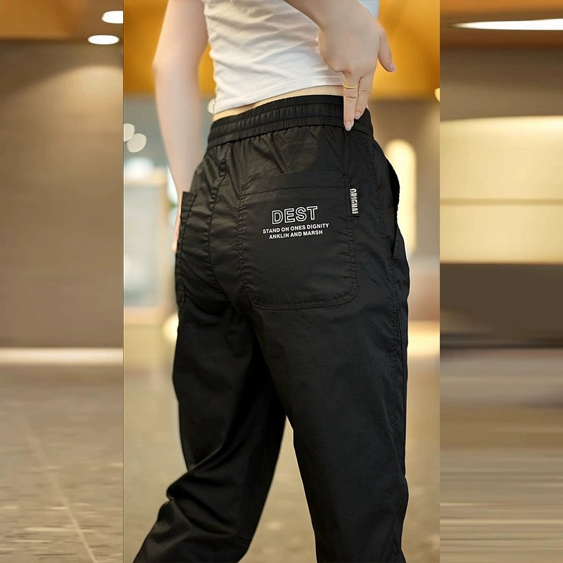 π₯49% off last day - 2024 New Ice silk pants