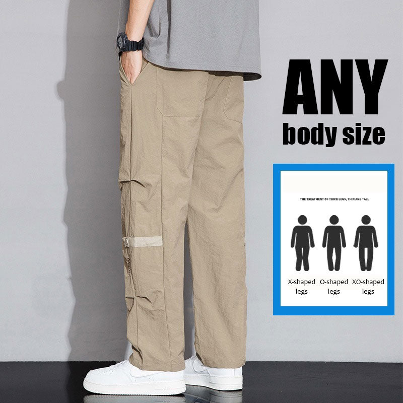 Loose Straight Ice Silk Men's Casual Pants