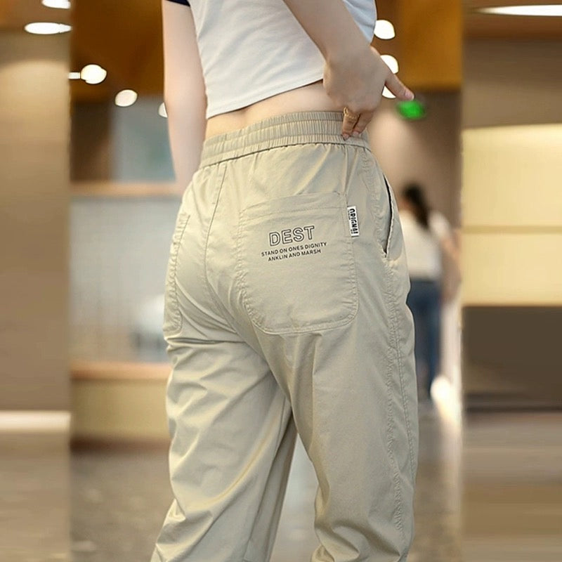 🔥49% off last day - 2024 New Ice silk pants