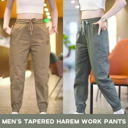 🔥49% off last day - 2024 New Ice silk pants
