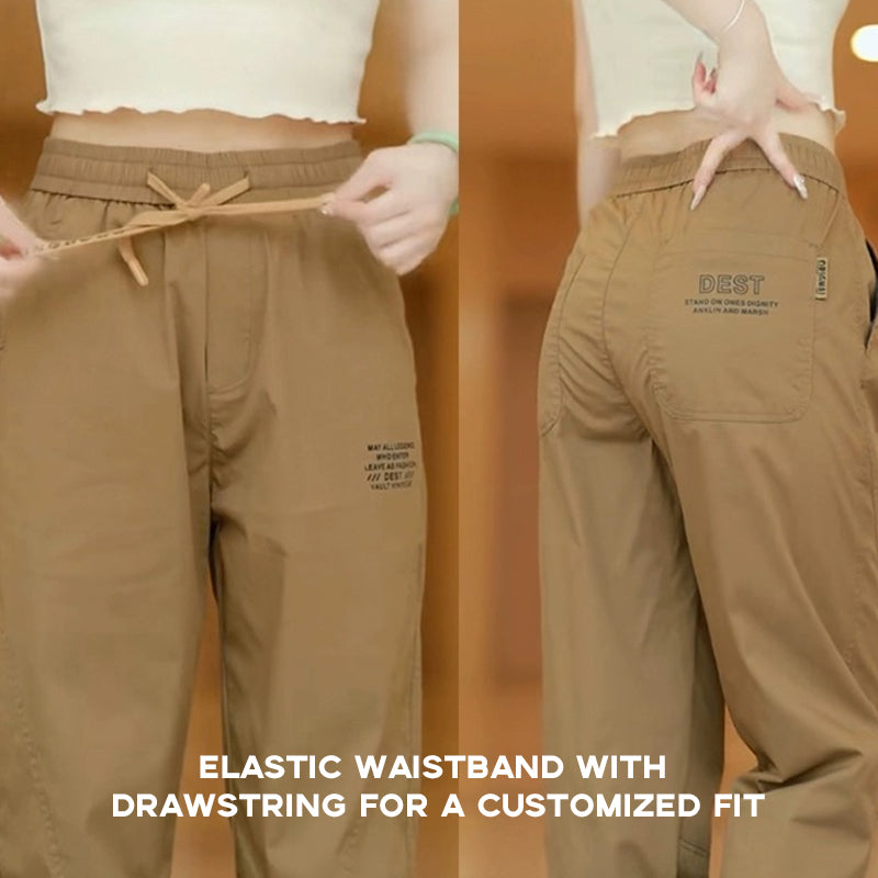 🔥49% off last day - 2024 New Ice silk pants